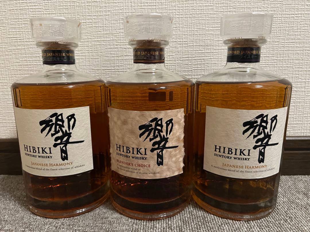 響　ブレンダーズチョイス1本　ジャパニーズハーモニー2本