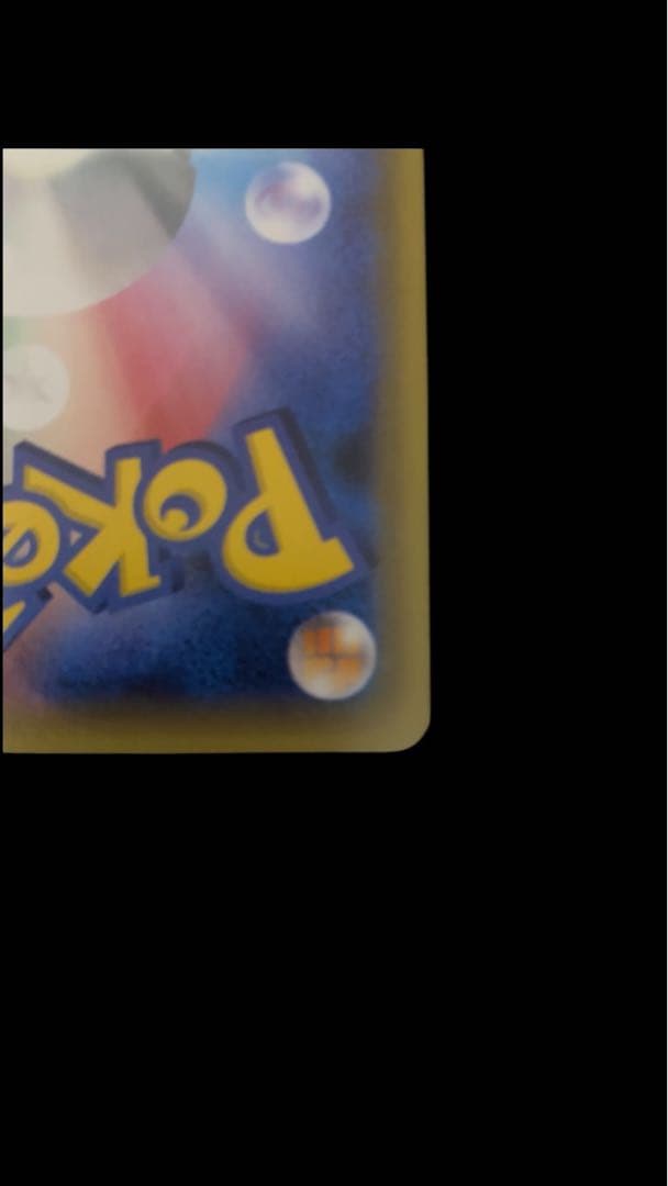 サトシゲッコウガEX