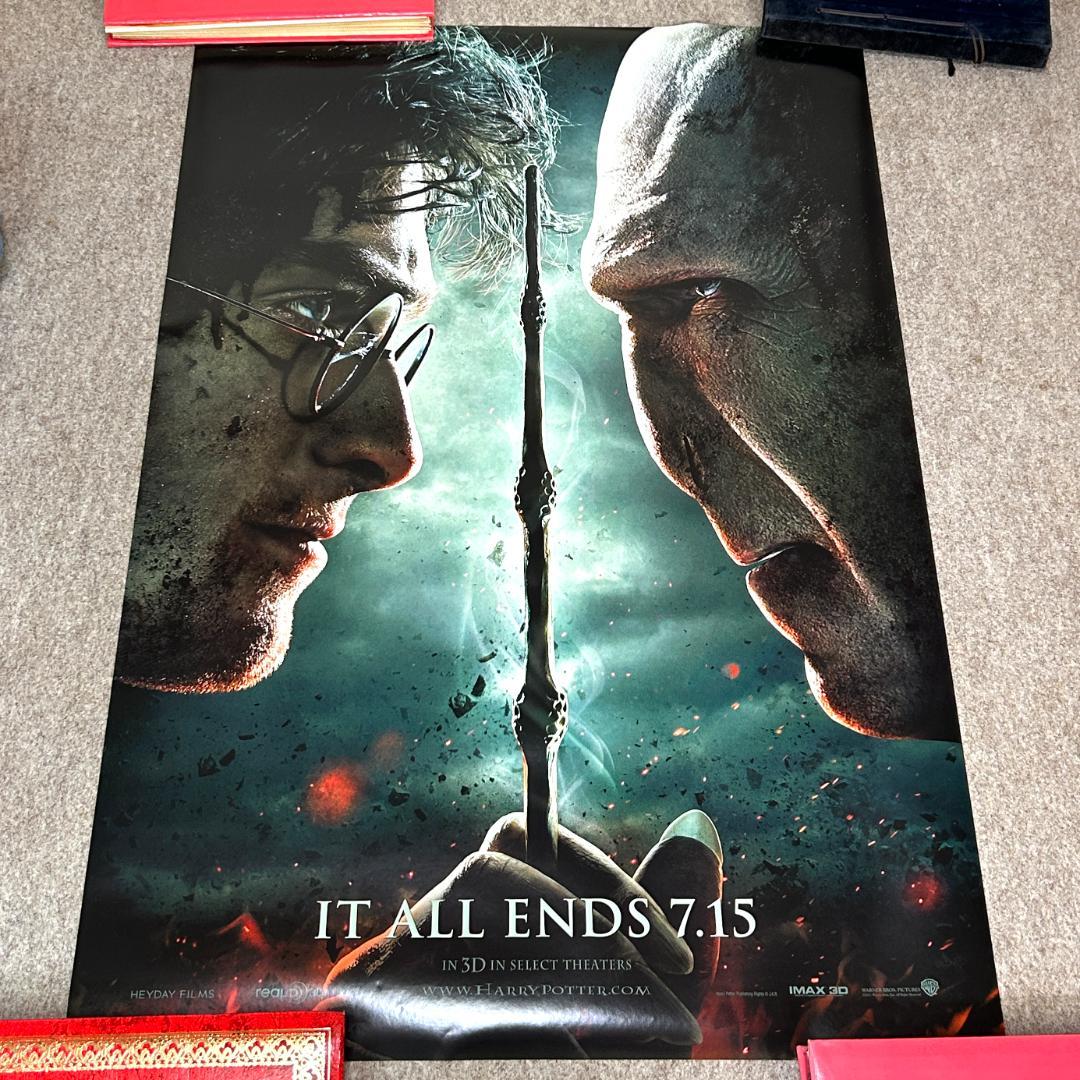 69x104ハリーポッターと死の秘宝ポスターA