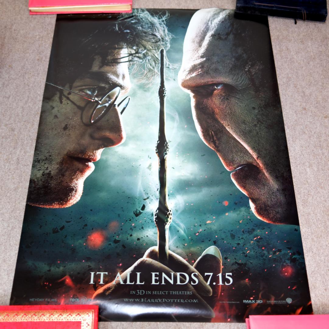 69x104ハリーポッターと死の秘宝ポスターA