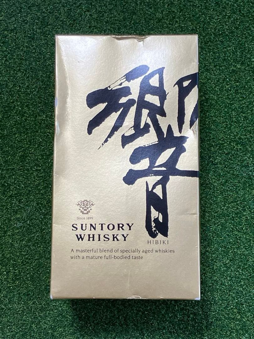 【新品・未開栓】サントリー響 17年 旧ラベル 1899 ゴールドボックス