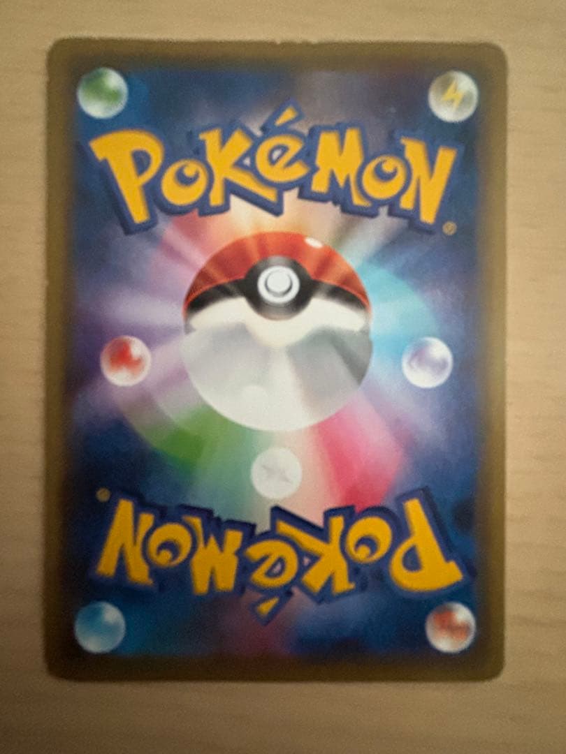 ピカチュウ PROMO 第6世代（XY）2013~2016 PROMO