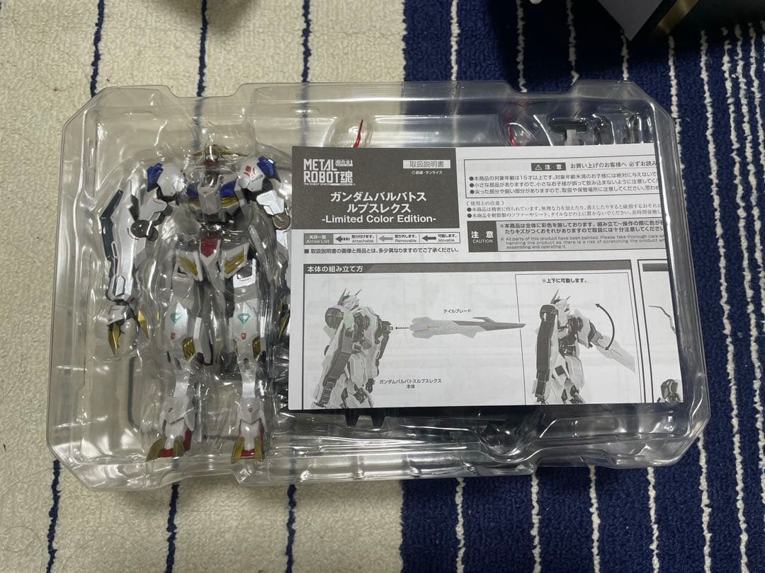 l robot魂　ガンダムバエル、バルバトスルプスレクス