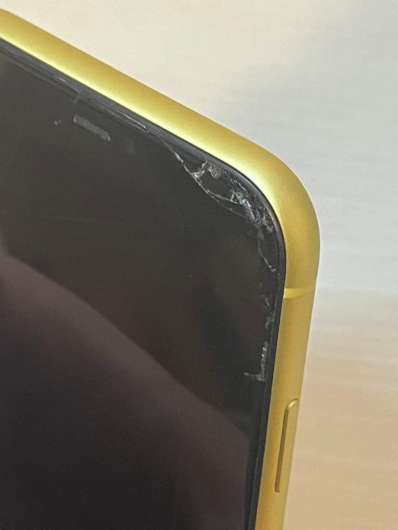 iPhone11イエロー