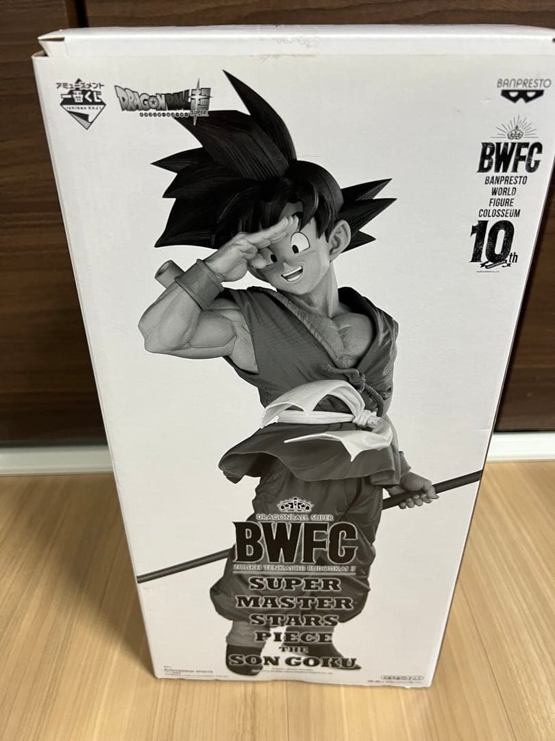 ア*様 SUPER MASTER STARS PIECE 孫悟空 A賞 BRUS