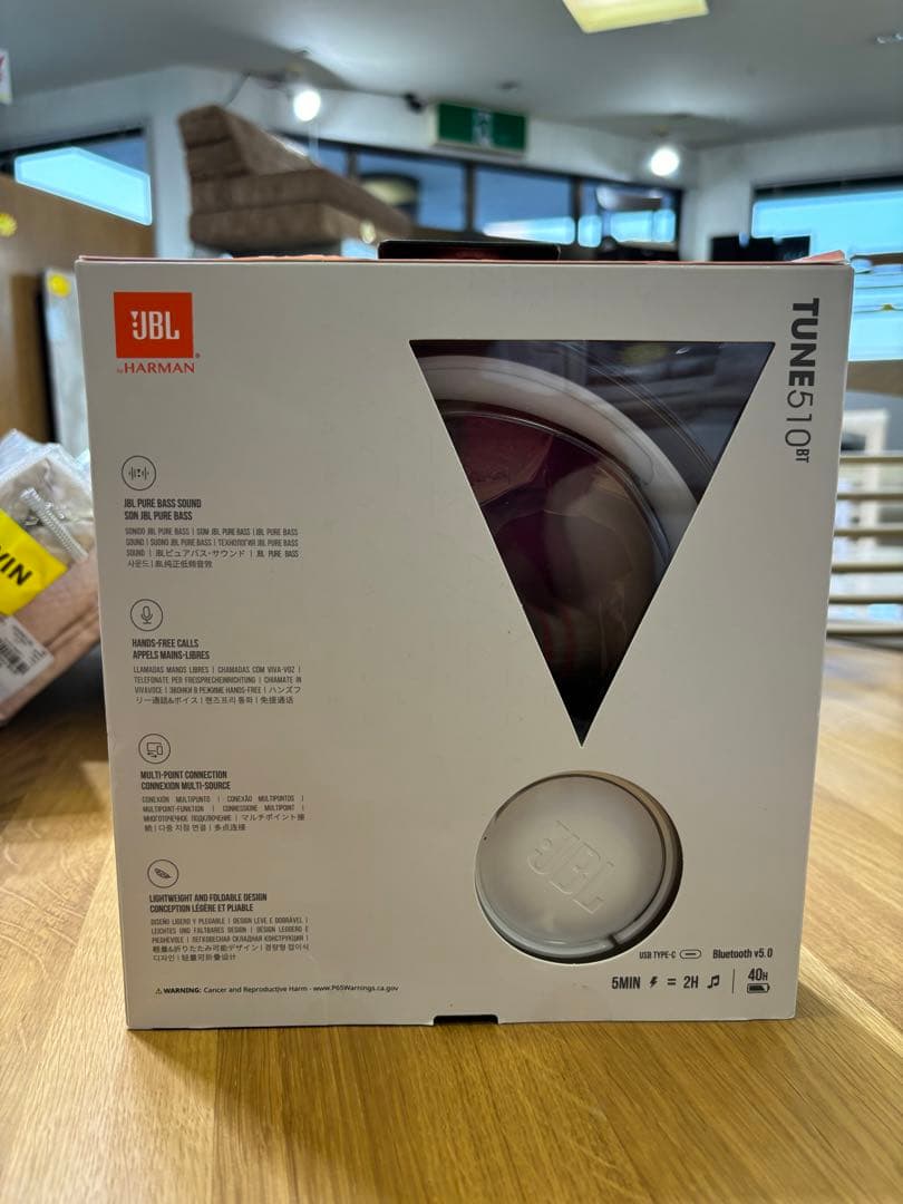 新品 JBL ヘッドホン TUNE 510BT Bluetooth ホワイト
