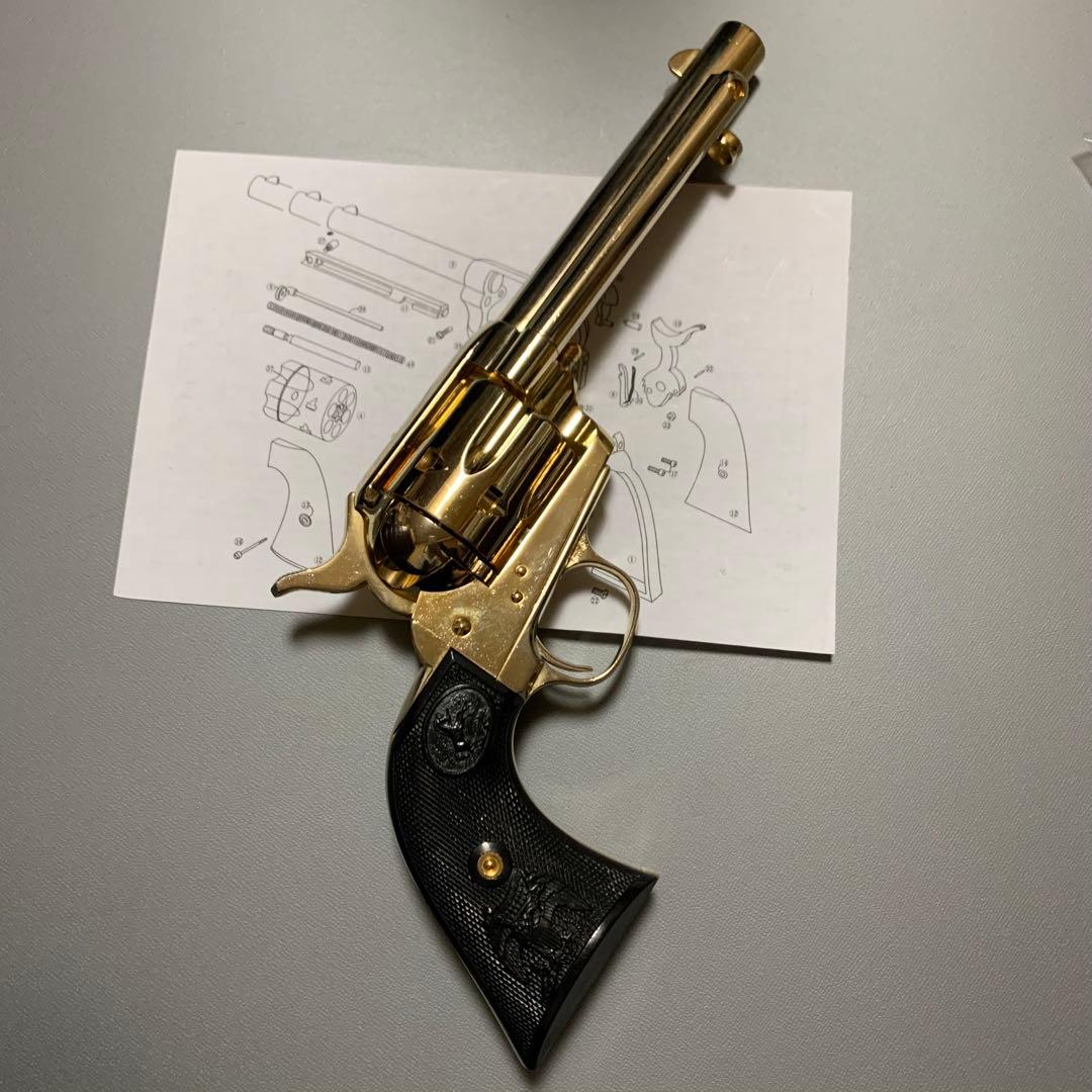 ⭕️★コクサイ SAAアーティラリー クラシックSMG規格適合 未発火モデルガン