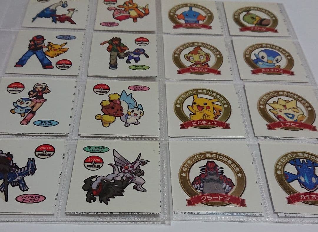 ポデコキャラシールシール160枚  10周年 、100弾その他コンプリート