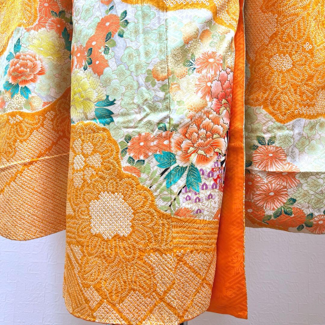 465 振袖フルセット 正絹 オレンジ 橙 金彩 絞り 駒刺繍 華やか ビビット