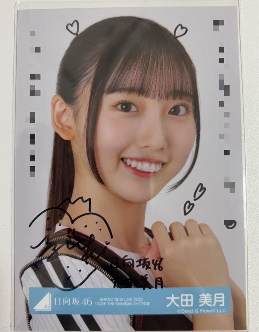 大田美月 日向坂46 OTR ライブ 生写真 直筆サイン
