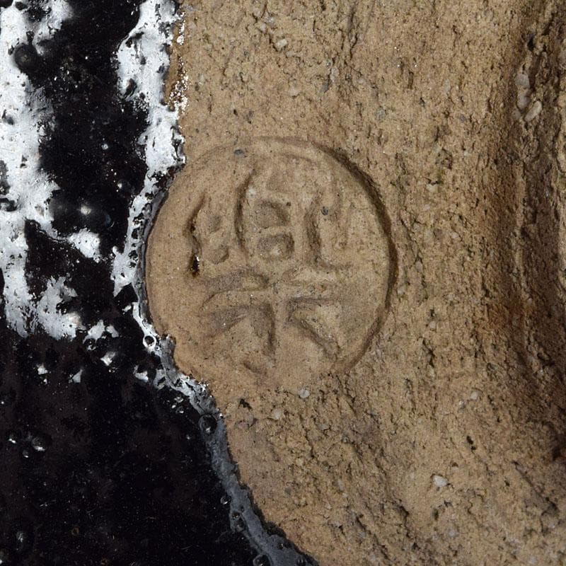 和食器　楽吉左衛門　黒楽平茶碗　高台平皿　2種10客　時代箱　V　R9525