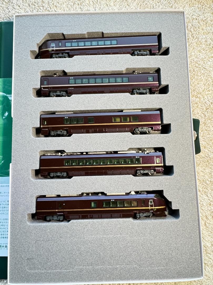 KATO E655系 なごみ (和 ) 5両セット 10-1123 Nゲージ