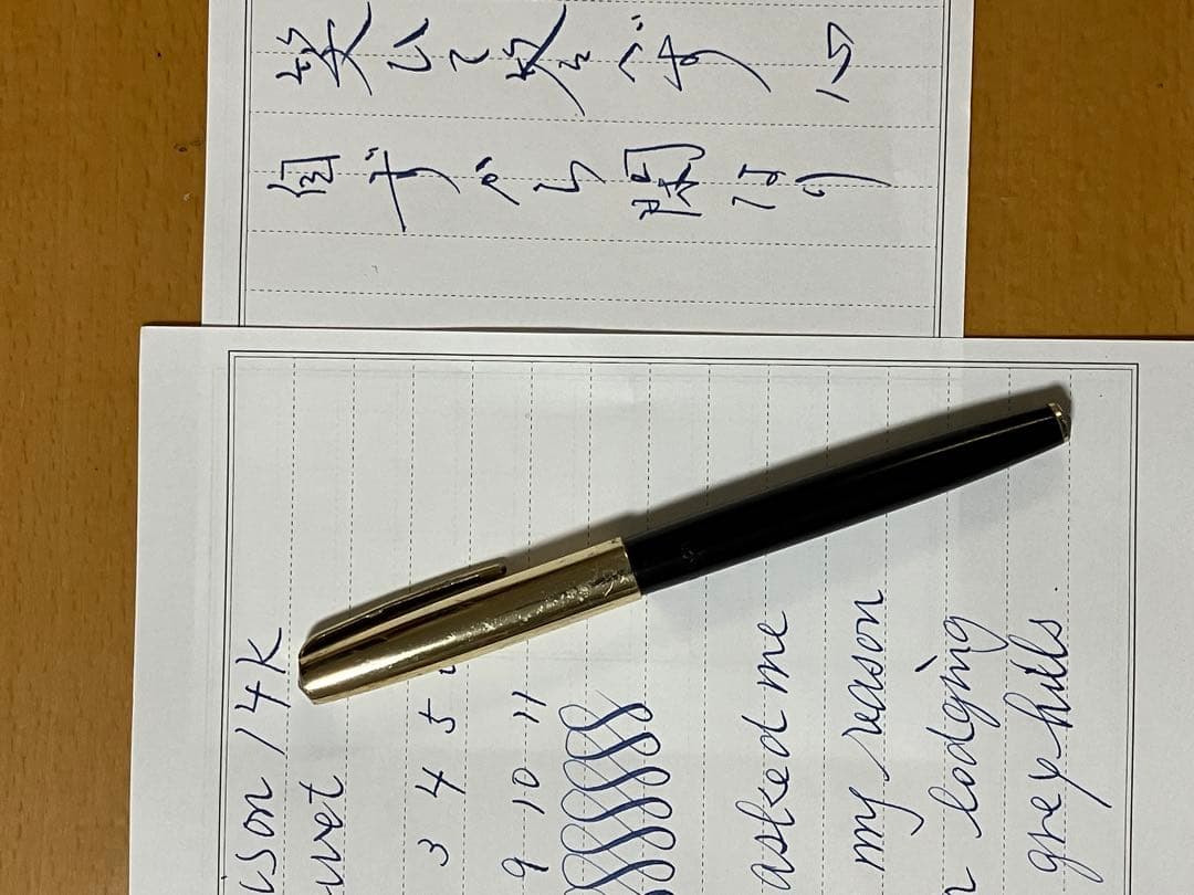 モリソン（Morison）万年筆 14K　フレックス