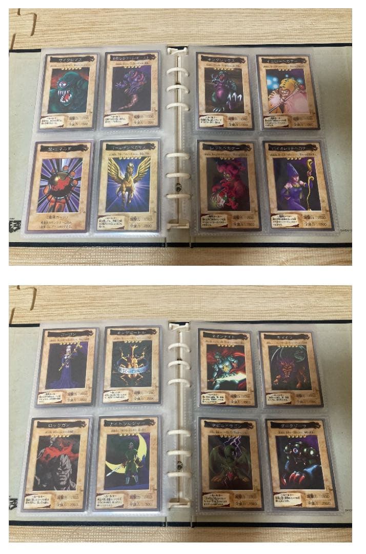 バンダイ版 遊戯王 カードダス118種＋映画特典２種 120種コンプリート