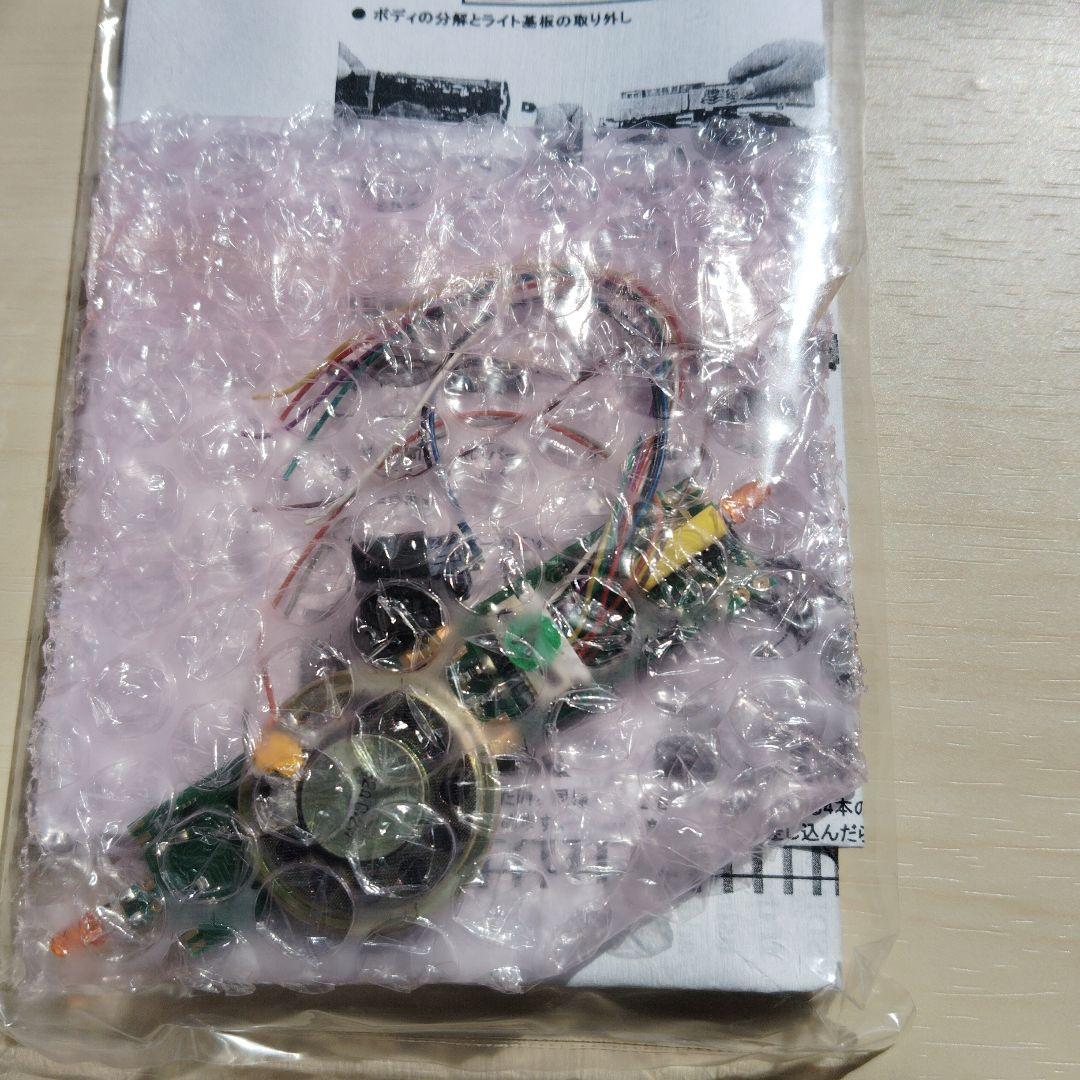 カトーデジトラックス029401 029402