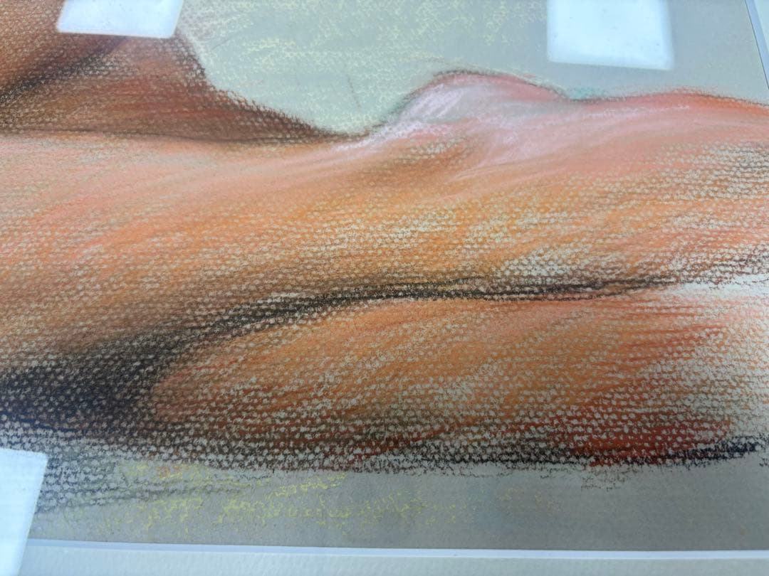 裸婦画　絵画　パステル画