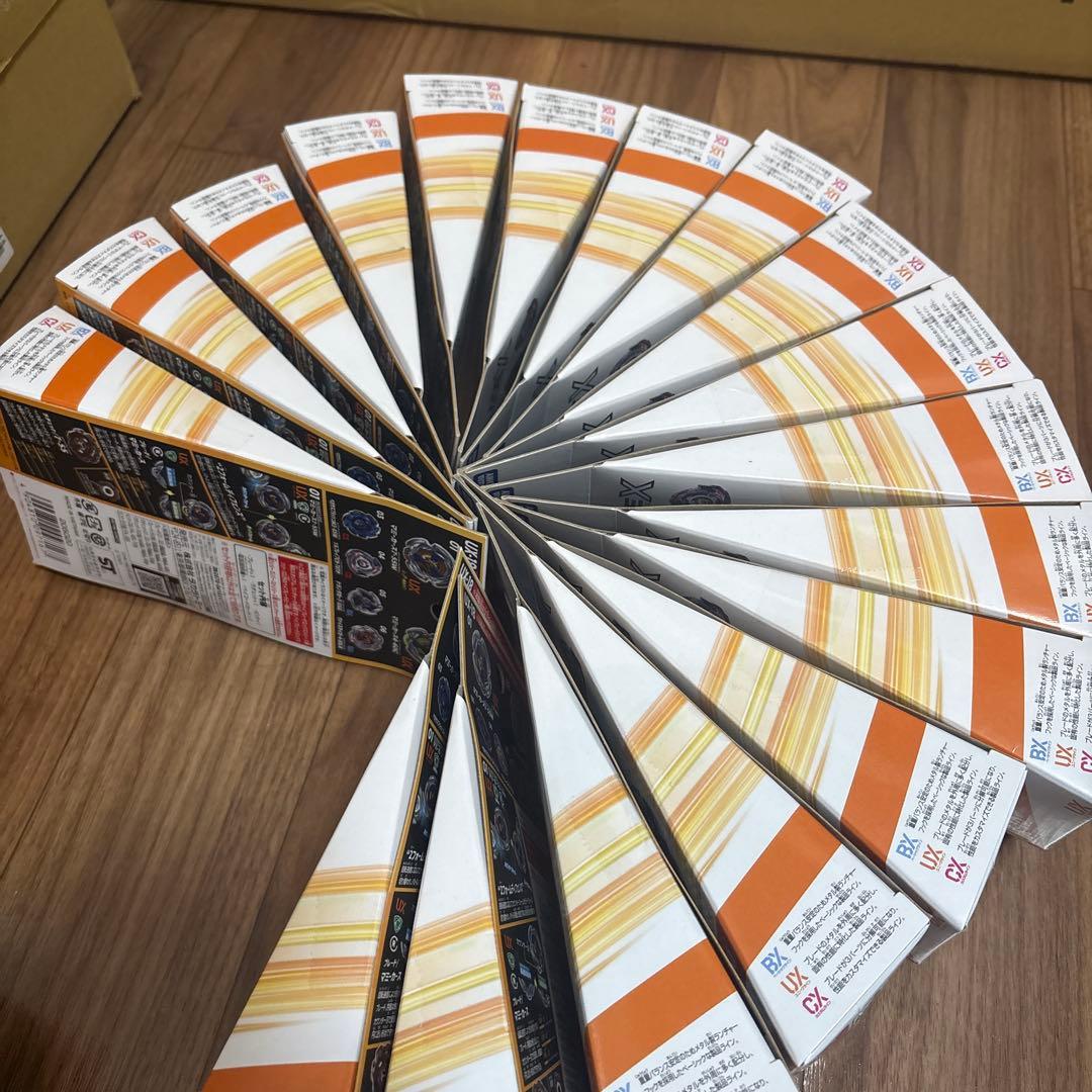 新品未開封 ベイブレード UX-18 ランダムブースター Vol.8