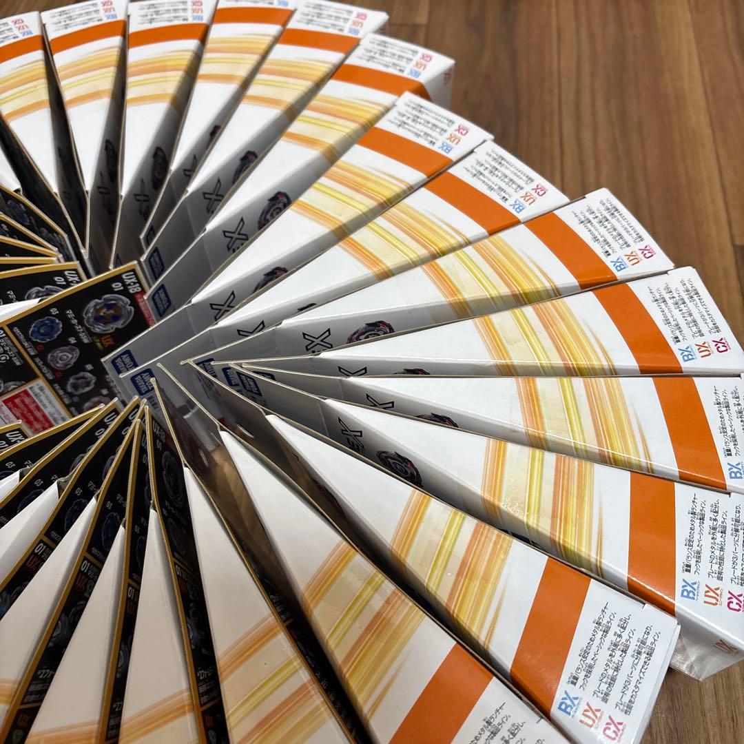 新品未開封 ベイブレード UX-18 ランダムブースター Vol.8