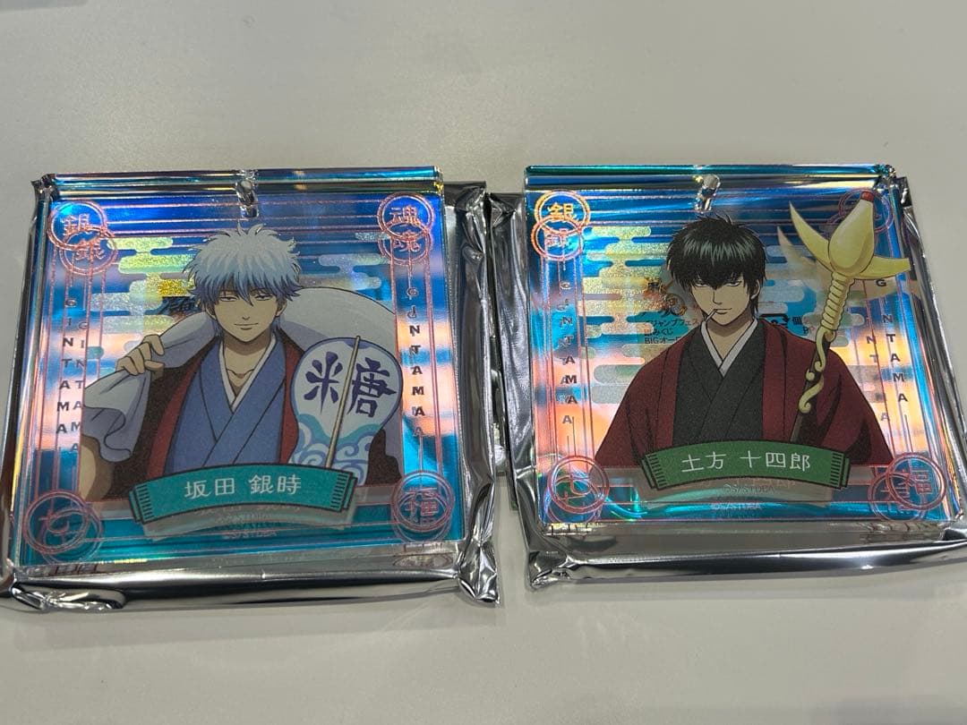 ジャンプフェスタ2025限定 銀魂 オーロラブロッキー 坂田銀時、土方十四郎