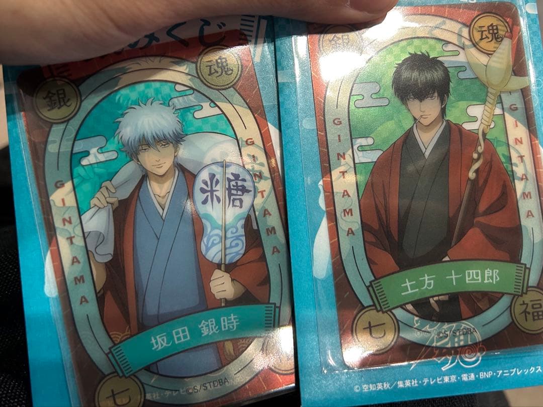 ジャンプフェスタ2025限定 銀魂 オーロラブロッキー 坂田銀時、土方十四郎