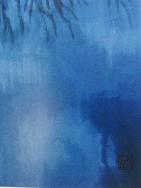 東山魁夷、ラプランド、限定、大判額装画版、版上落款入、新品額・オーダーマット額装