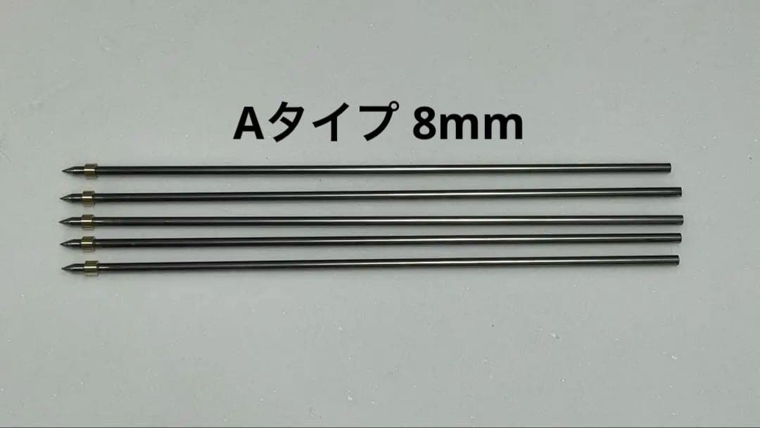 neoneo様 リクエスト 3点 まとめ商品