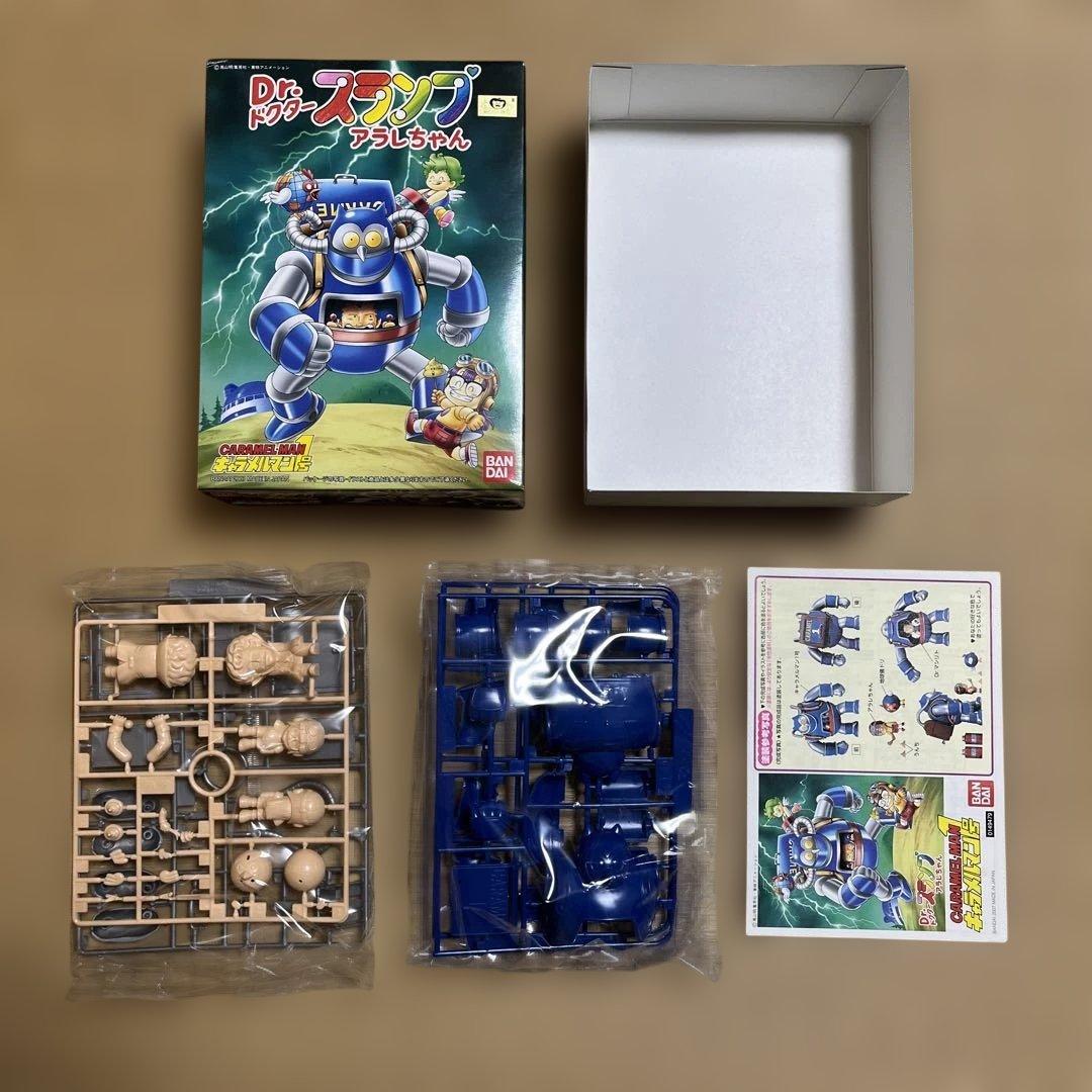 【未組立】Dr.スランプ　アラレちゃん　キャラメルマン1号　プラモデル　鳥山明
