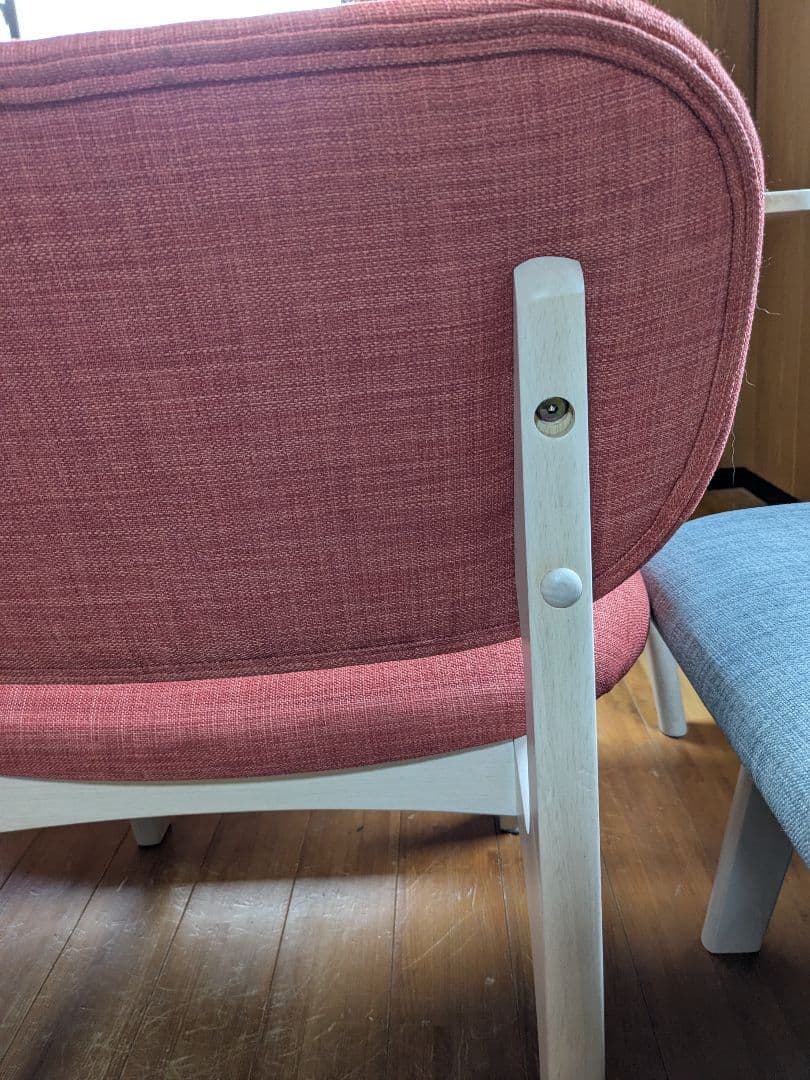 やこ。 ダイニングテーブル4点セット 4人用