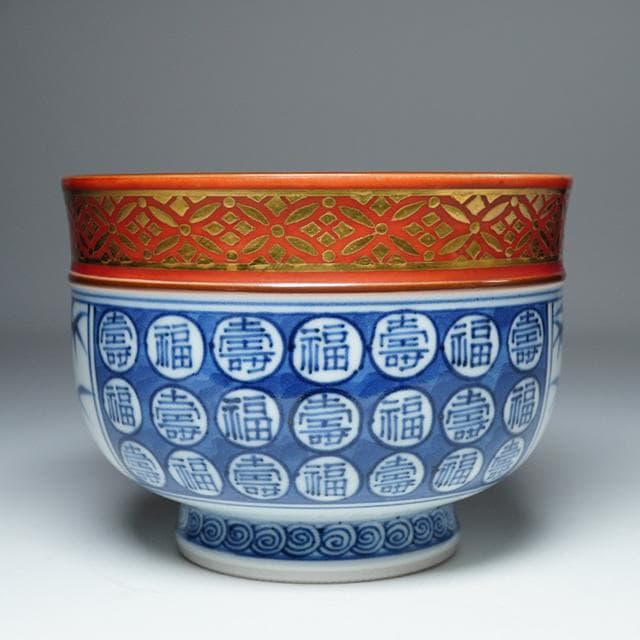 三浦竹泉　祥瑞金襴手茶碗　共箱　茶道具　抹茶碗　京焼　磁器