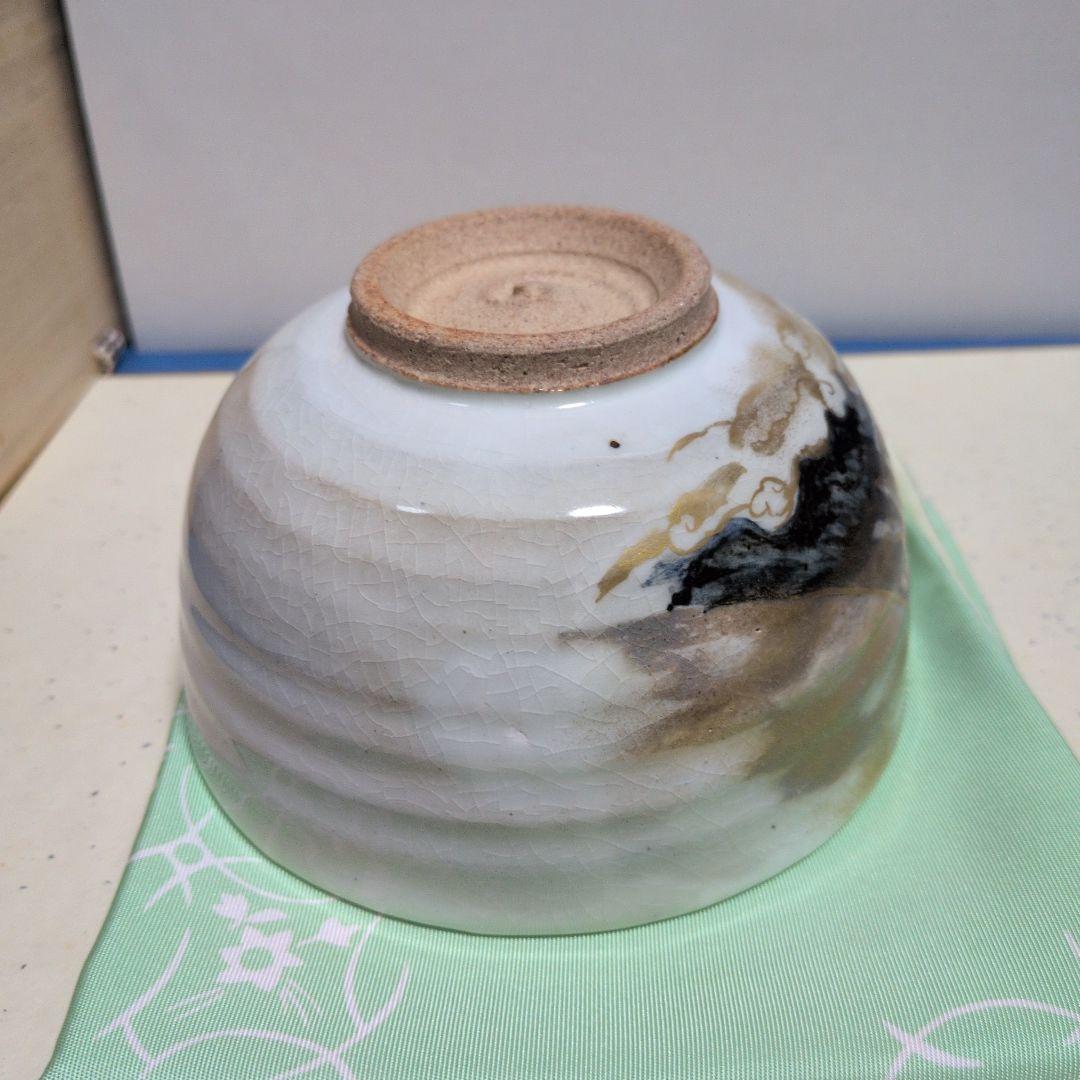 茶碗、赤富士、粉引、寺尾陶象作、くた24番