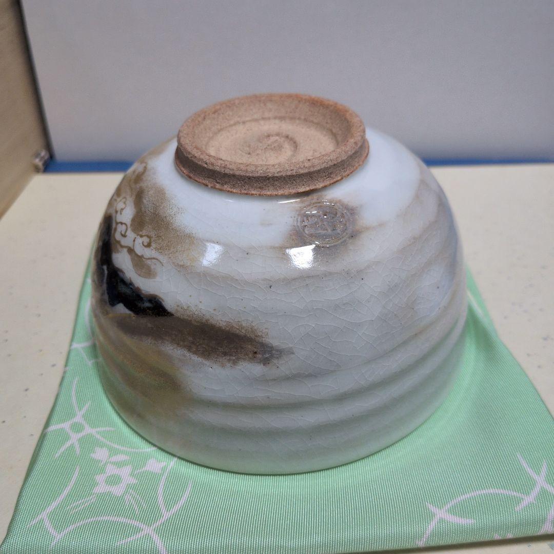 茶碗、赤富士、粉引、寺尾陶象作、くた24番