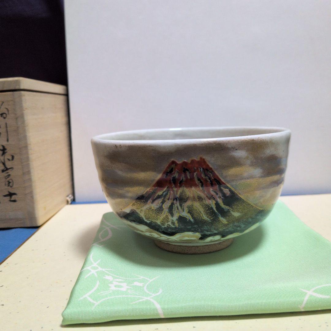 茶碗、赤富士、粉引、寺尾陶象作、くた24番