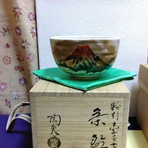 茶碗、赤富士、粉引、寺尾陶象作、くた24番