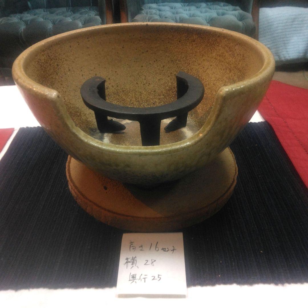 茶道具　風呂釜 五徳 セット　水指　茶道用語集本