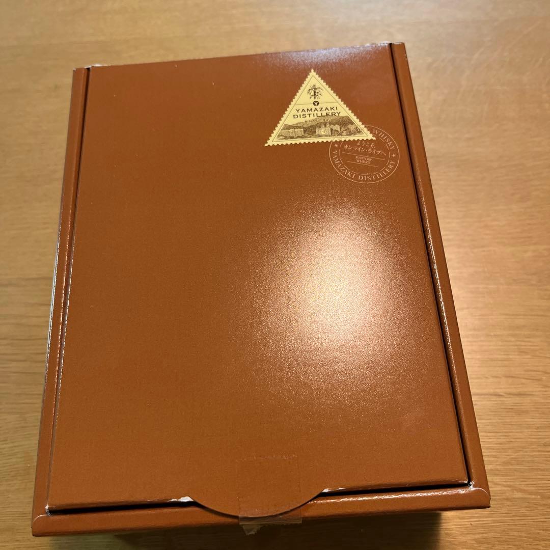 サントリー　山崎　ウィスキー　グラス