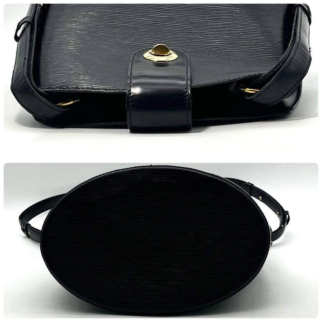 ❣️美品❣️ルイヴィトン エピ クリュニー ショルダーバッグ 本物 正規品 黒色
