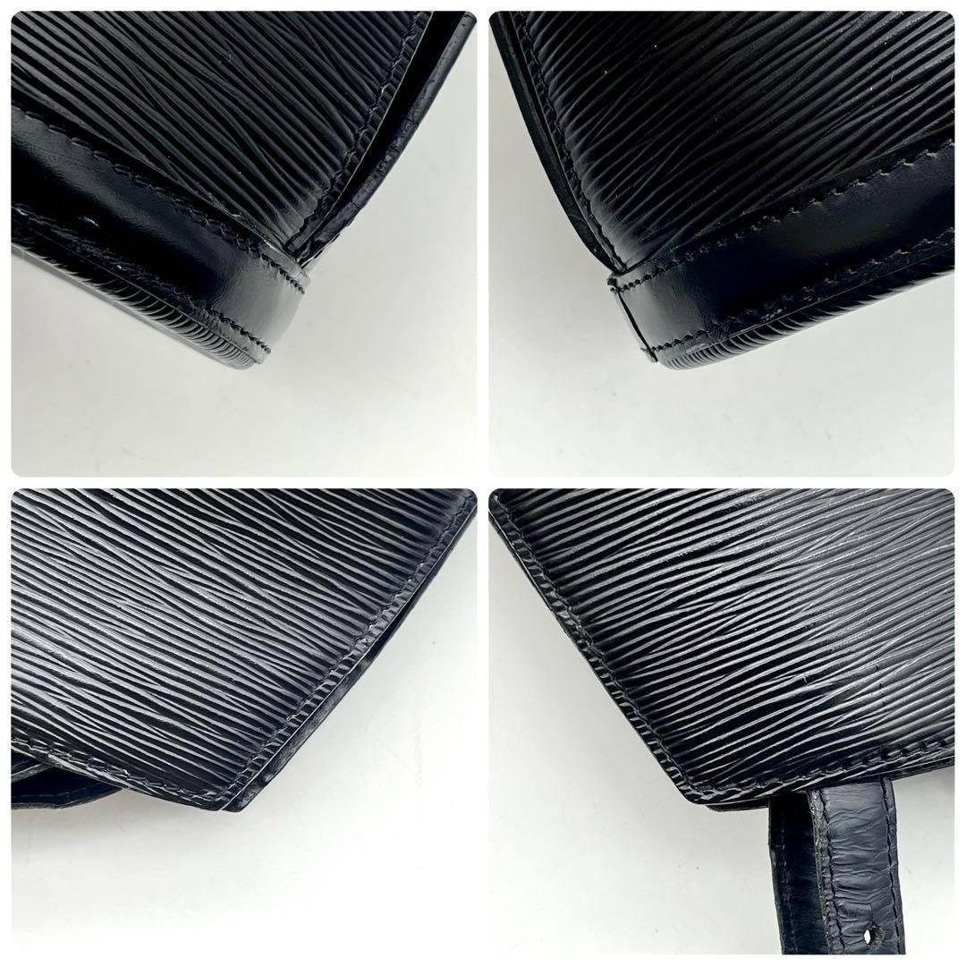 ❣️美品❣️ルイヴィトン エピ クリュニー ショルダーバッグ 本物 正規品 黒色