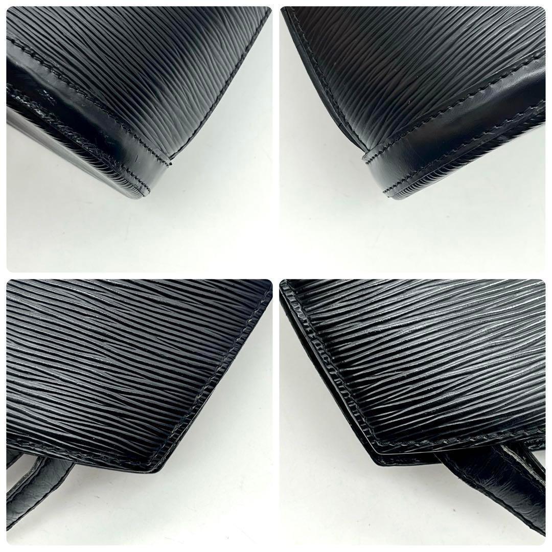 ❣️美品❣️ルイヴィトン エピ クリュニー ショルダーバッグ 本物 正規品 黒色