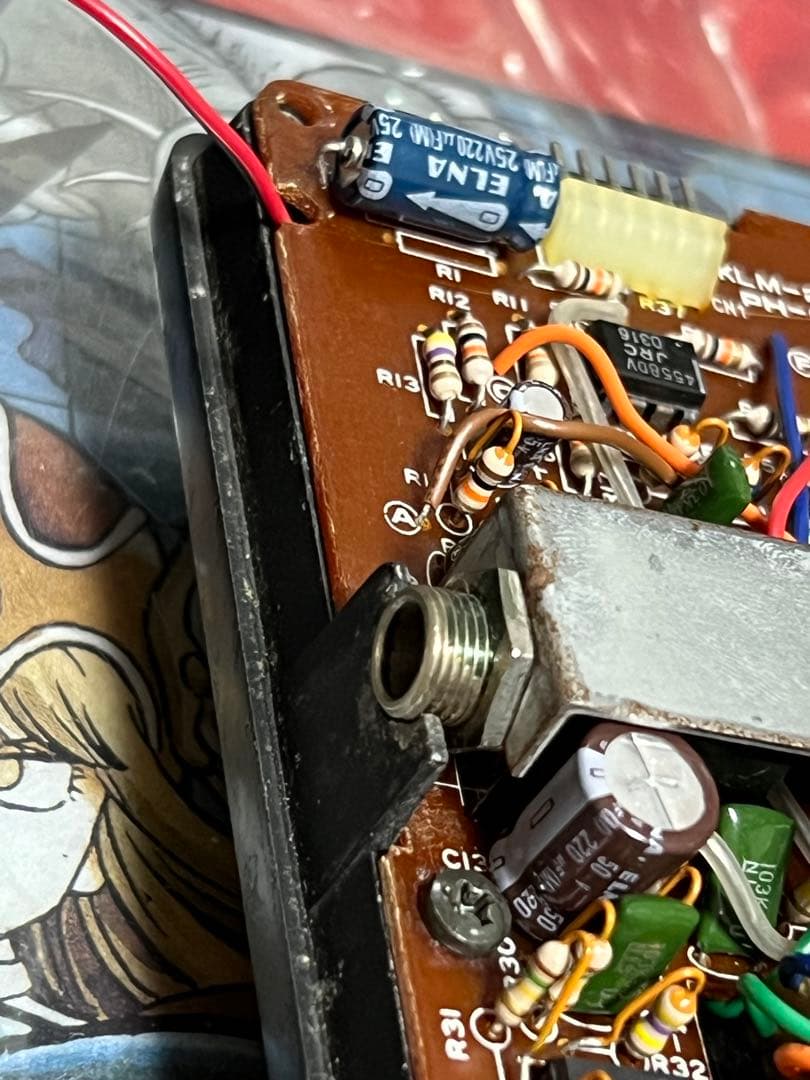 YAMAHA PH-01 モディファイ（LED点滅（SPEED同期）他）