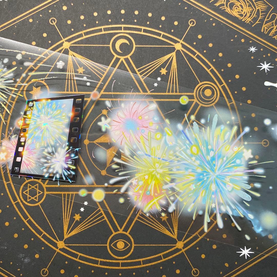 【9287】海外　マステ　中古巻　貝殻光マスキングテープ　半透明　花火　装飾系