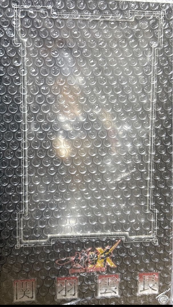 激レア　一騎当千XX 関羽雲長 フィギュア　DAIKI ダイキ