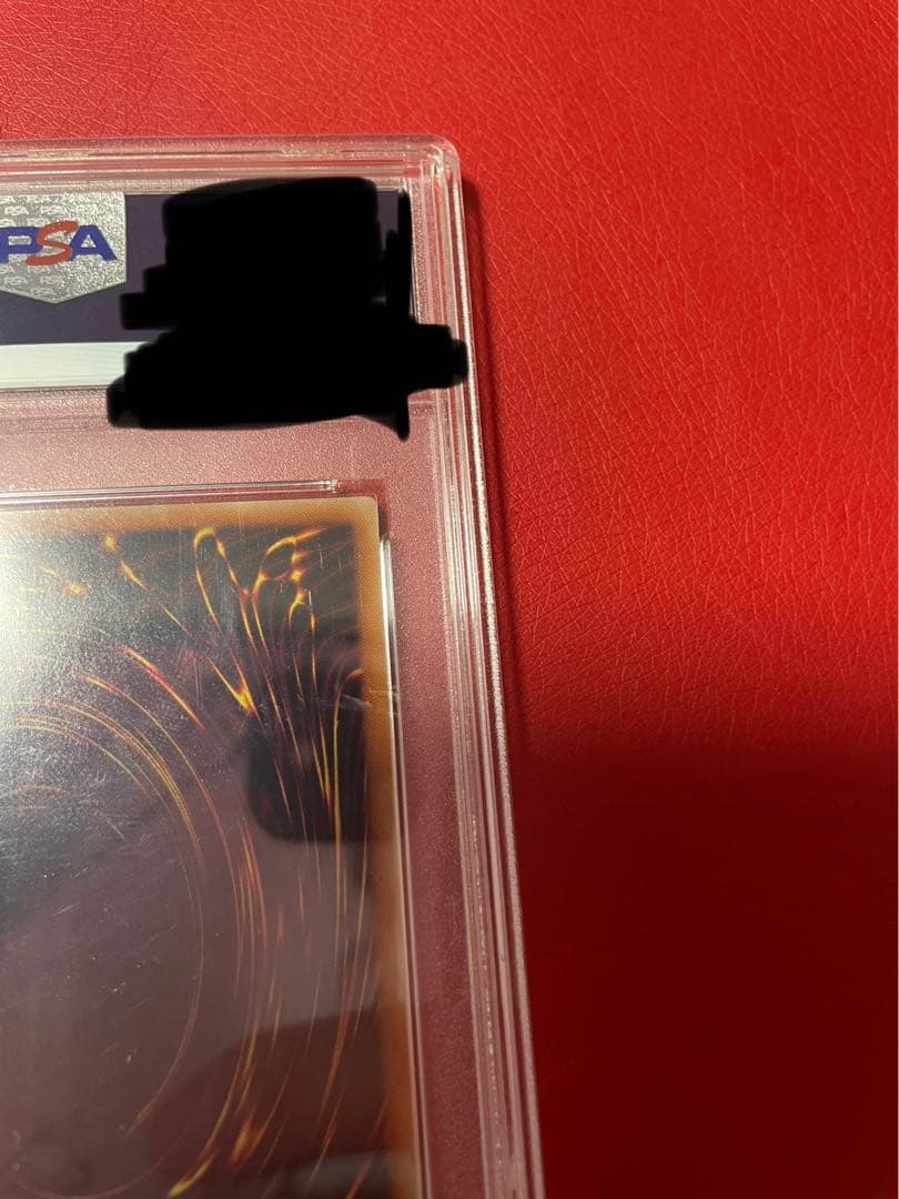 カオス・ソルジャー －開闢の使者－　20th PSA10