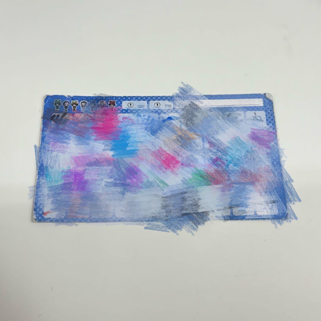 せーぶぽいんと ポイントカード