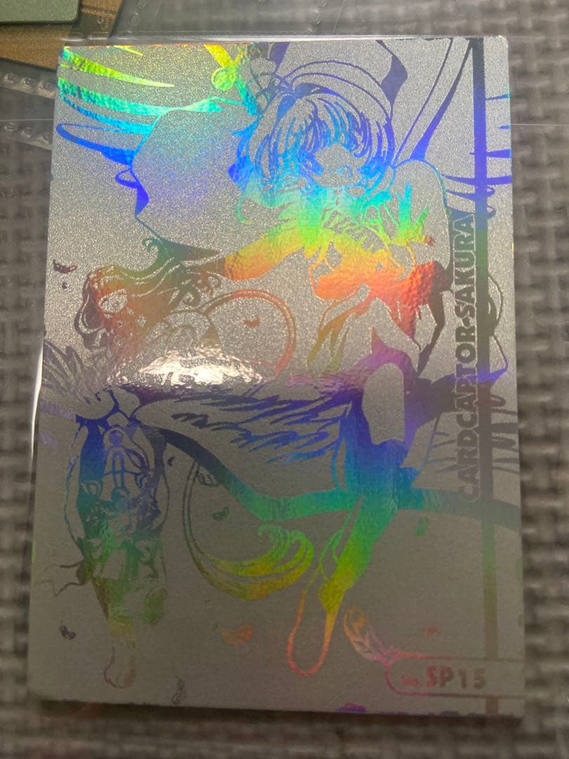 カードキャプター さくら さくらカード編 エッチングカード 72枚 バラ売り⭕️
