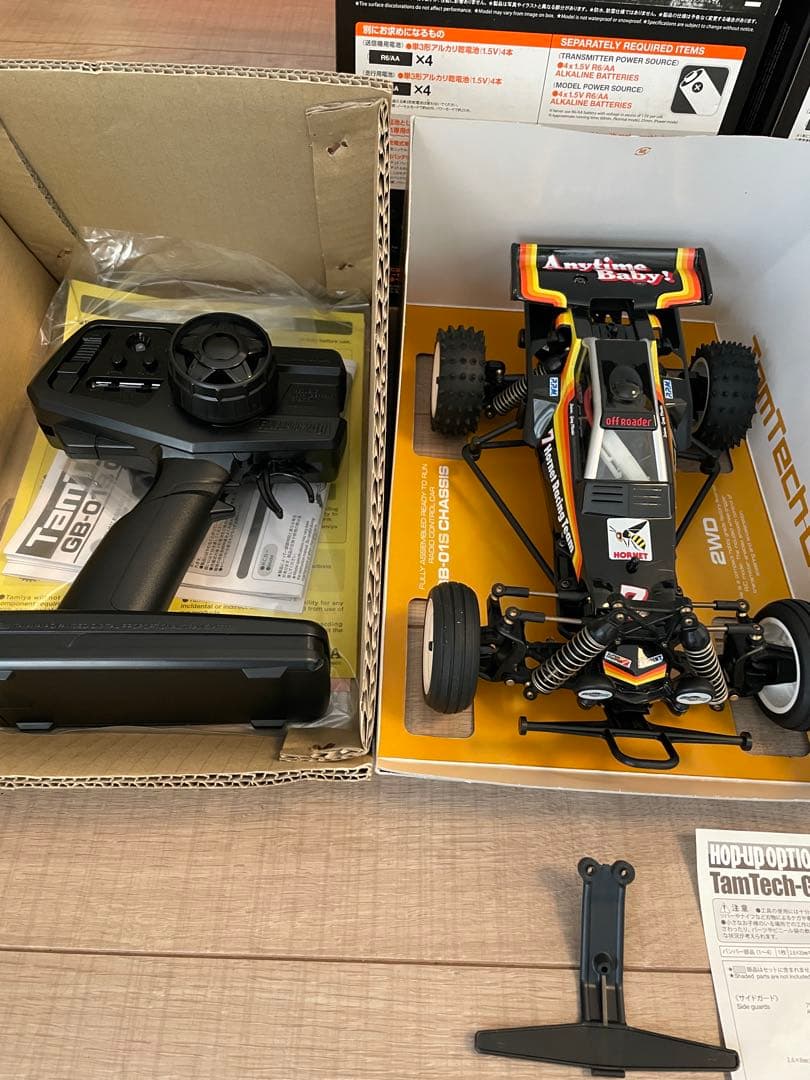 タムテックギア2台 ホーネット グラスホッパー バギーチャンプ