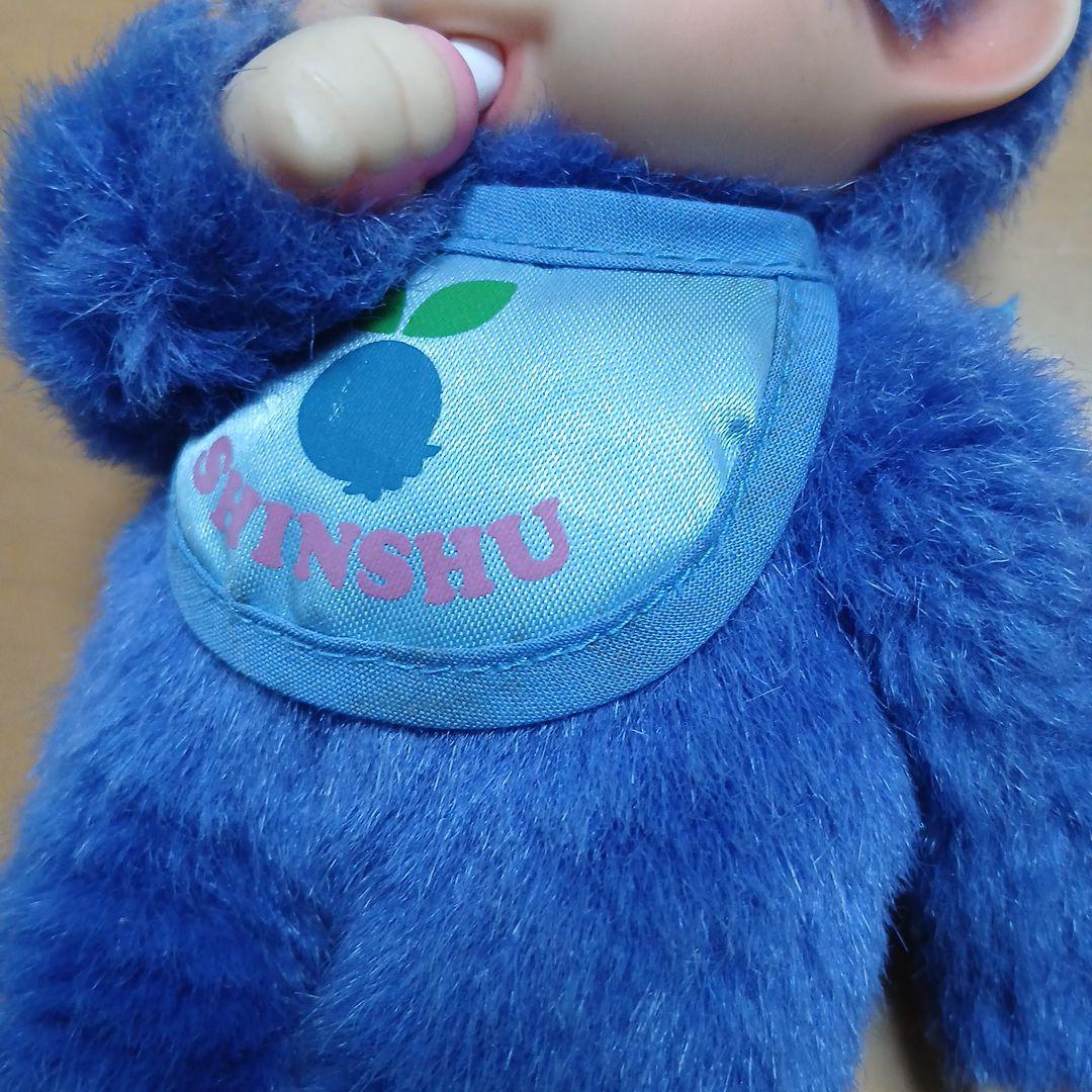 モンチッチ信州