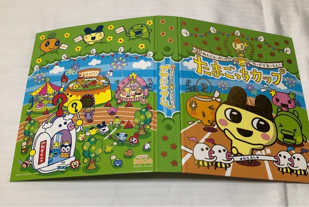 たまごっちカップ カード レア ノーマル 大量 まとめ売り