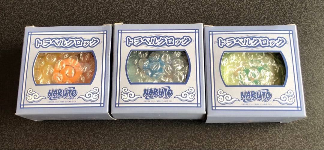 【希少】NARUTOナルト　トラベルクロック　時計　3種セット　非売品