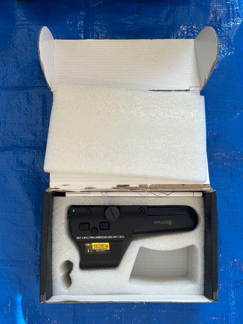 サバゲー引退　CQB-R M9 SOCOM 次世代　ホロサイト