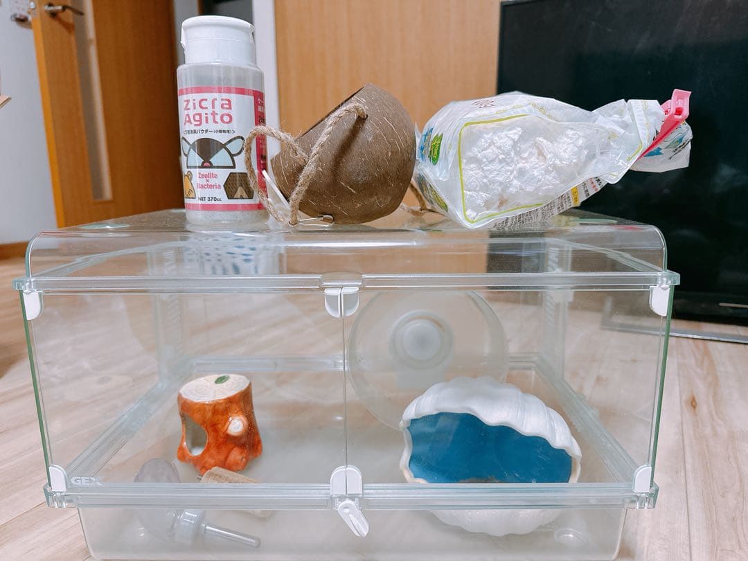 Glass Harmony 450N 小動物用ケージ